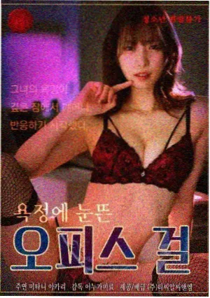熊家餐馆